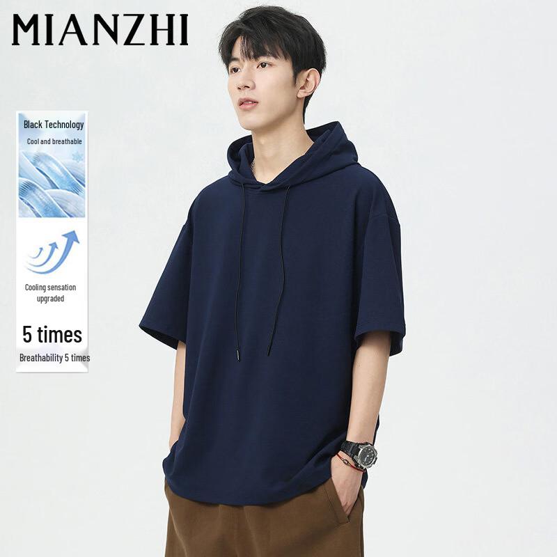 

Men s Hooded Short Sleeve Breathable T-Shirt 3XL