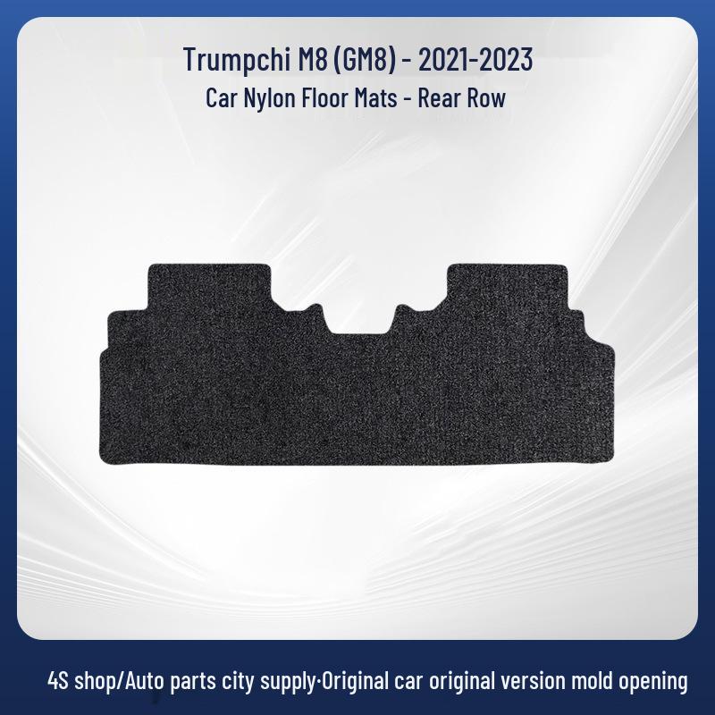 Comfortable Dirt-Resistant Nylon Floor & Trunk Mats for 2021-2023 Trumpchi M8 (GM8)