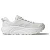 HOKA ONE ONE Mafate Speed 2 White Lunar Rock All Gender Sneakers 1126851-WLRC