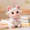 Adorable Silicone Little Sheep Plush Toy Pendant - Curly Wool Leather Face Bag Charm Doll