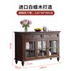 RWJ American Style Sideboard Cabinet Solid Wood Wine Cabinet Storage Glass Door Storage Cabinet