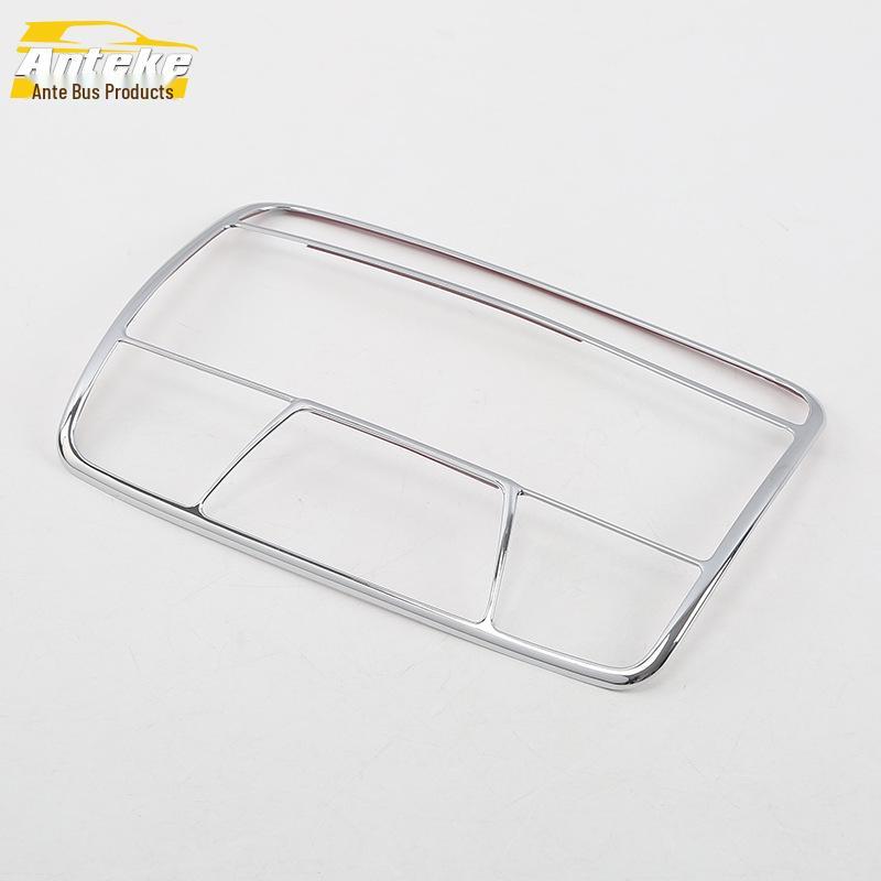 17 C-Class Front & Center Console Reading Light Frame & Cover Patch