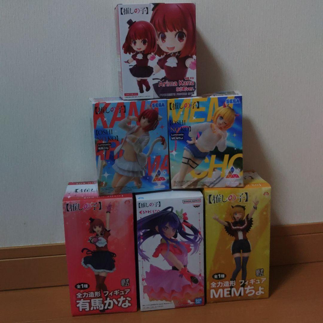 

[Б/У] Фигурки Oshi no Ko: 3 фигурки Аримы Каны, 2 фигурки МЕМчо, 1 фигурка Ай, всего 6 фигурок