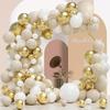 Wedding Balloon Arch Kit White Sand Gold Balloons Garland Bridal Shower Birthday Party Wedding Anniversary New Yaer Decoration