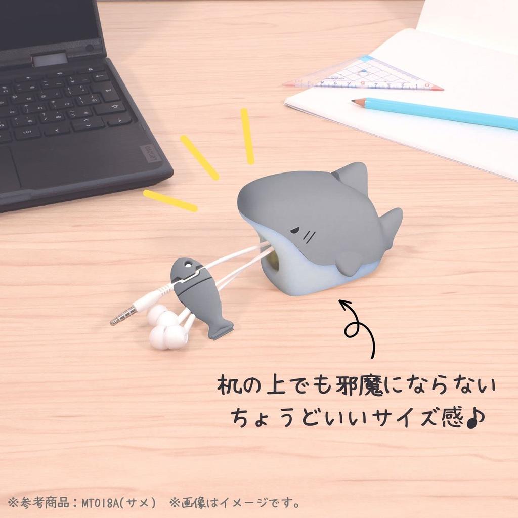 Kutsuwa Miragaku Kopfhörer MT018A Halter, Hai,