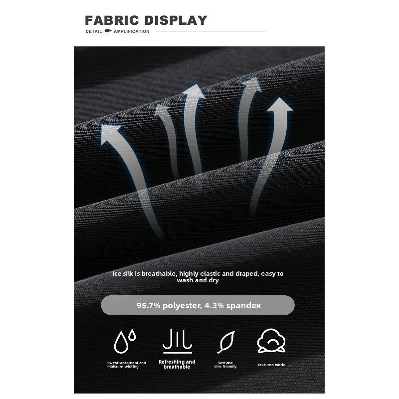 Men's Ice Silk Wide-Leg Pants, Summer Thin Style, 2026 New Versatile Floor-Length Straight Casual Trousers