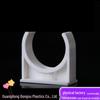 PVC U-Shaped Saddle Clamp for Wall-Mounted Water Supply Conduit, Code 202532, Rigid Pipe Fittings.