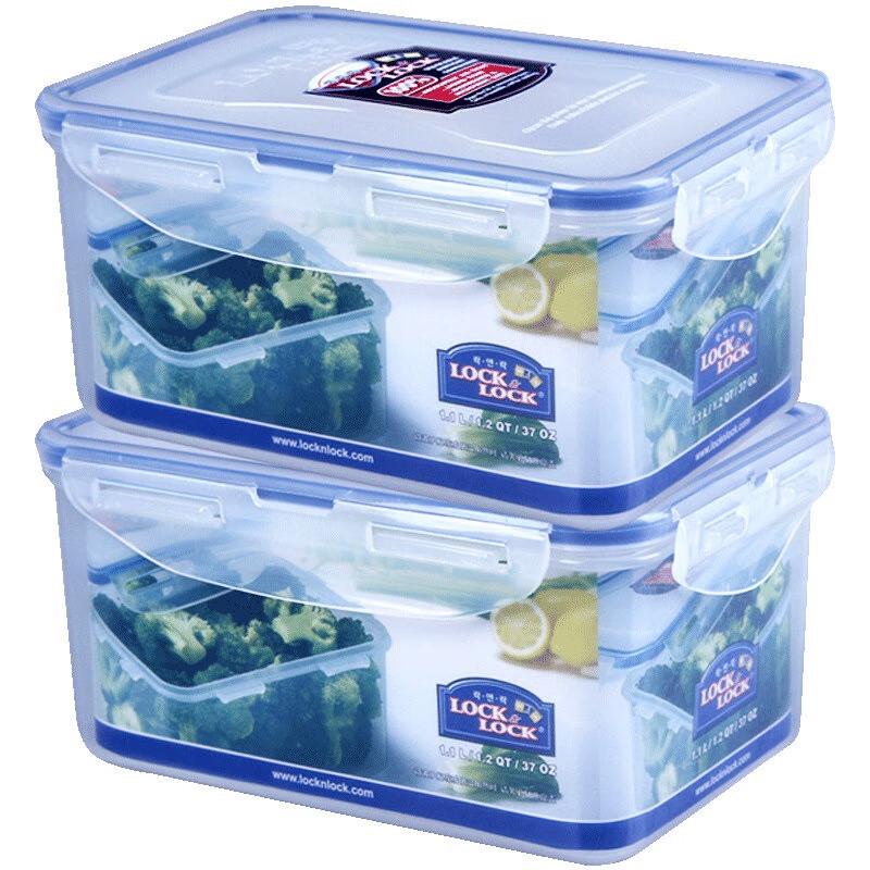 LOCK&LOCK HPL815D Food Storage Containers