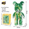 46cm Fluid Art Bear Building Blocks Kawaii Violent Bear Half Anatomy Bear Brick Figure Model Mini Bricks Toys for Birthday Gift