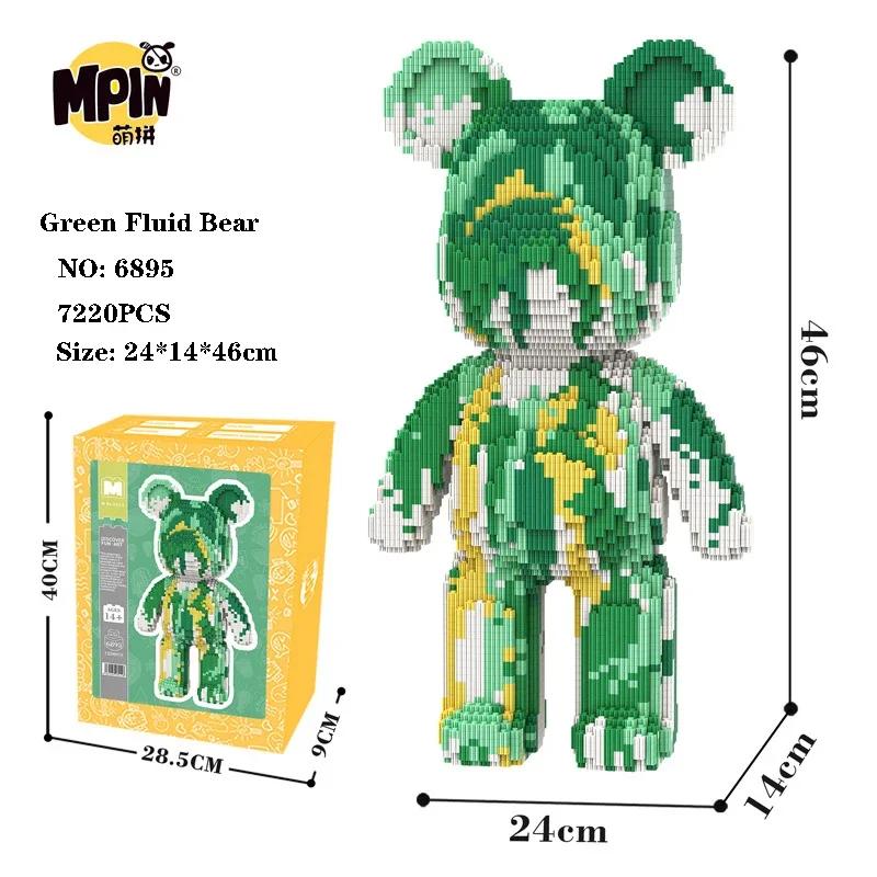 46cm Fluid Art Bear Building Blocks Kawaii Violent Bear Half Anatomy Bear Brick Figure Model Mini Bricks Toys for Birthday Gift