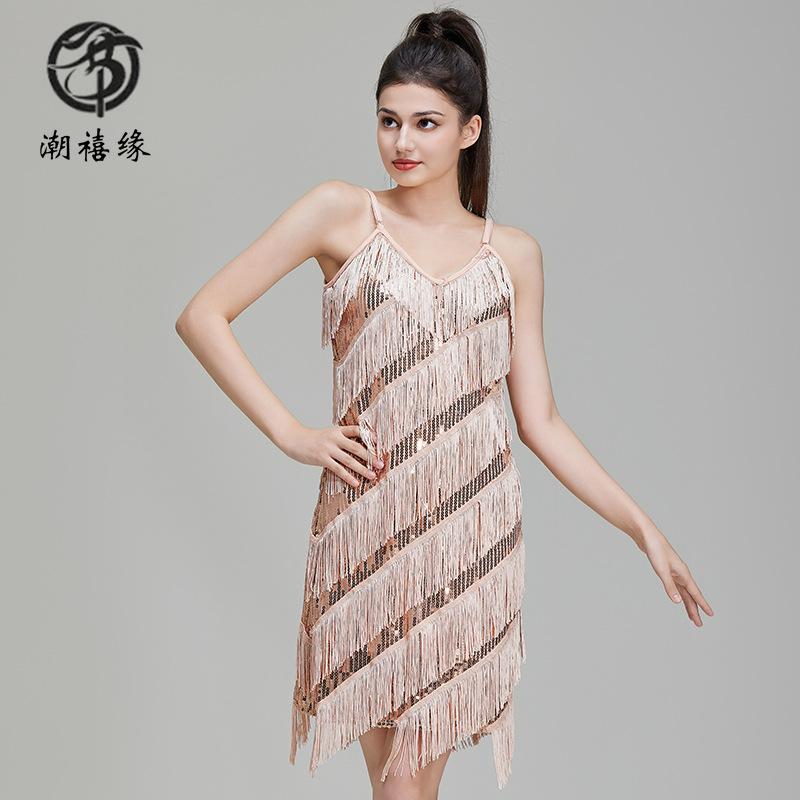 Prom sequins fringed Latin dress V-neck party dress performance dress stage performance competition dress