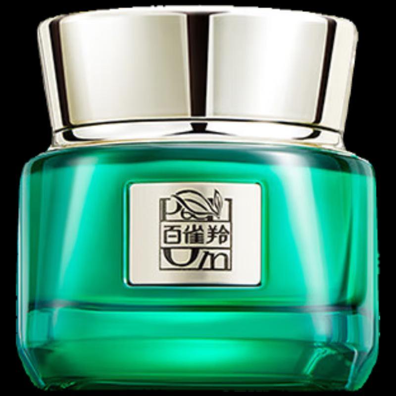 

Pechoin Zhen Yan Anti-Aging & Repair Cream