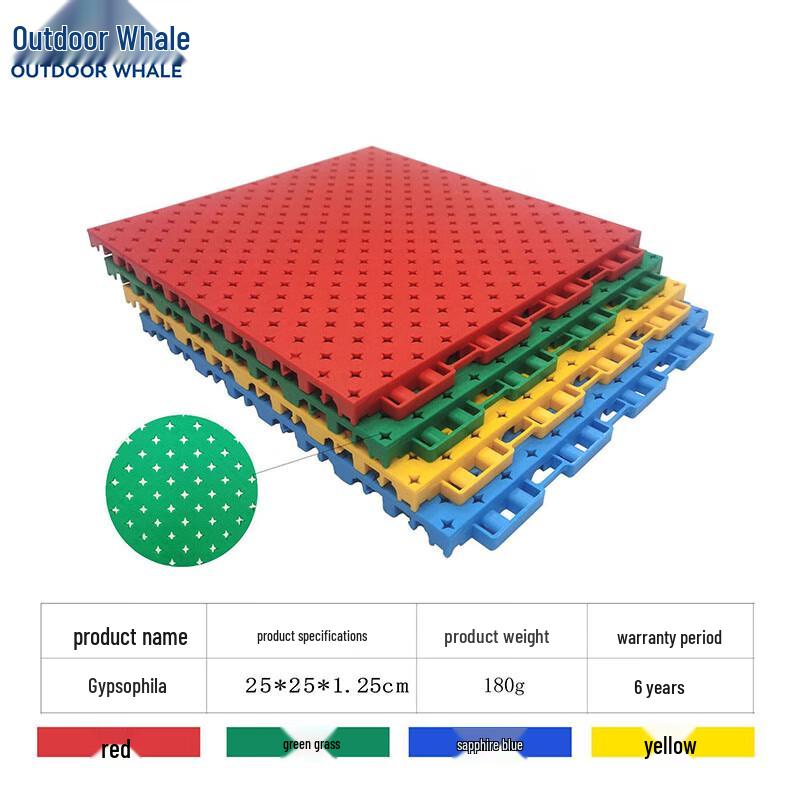 

OUTDOOR WHALE Professional Anti-slip Interlocking Sports Floor Mat