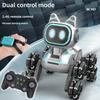 Children's Remote Control Eight-Wheel Stunt Robot Dog Gesture Sensing Electric Light Music Educational Robot Remote Control Car