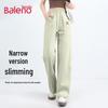 Baleno Women's Slim-Fit Patchwork Straight-Leg Sweatpants