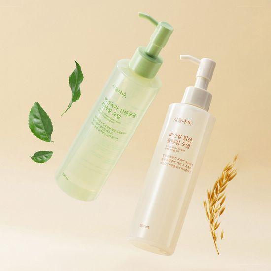Shingmulnara Cleansing Oil 200ml