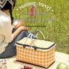ADVANCE Foldable Insulated Picnic Cooler Basket