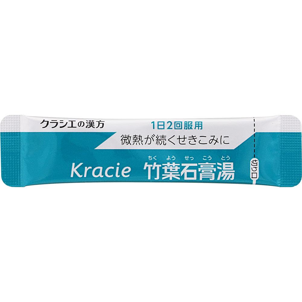 Kracie Pharmaceuticals Kracie Kampo Chokuyakushokoto Extract Granules 6 Packets Kampo (Kakkonto) Indications: For Individuals with Weak Constitution W
