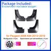 4X For Peugeot 2008 A94 2013 2014 2015 2016 2017 2018  Mud Flaps Mudguards Splash Fender Guard Front Rear Wheels Accessories