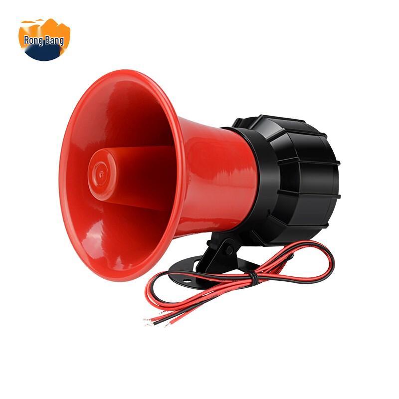 Rongbang Three-Phase Power Failure Alarm