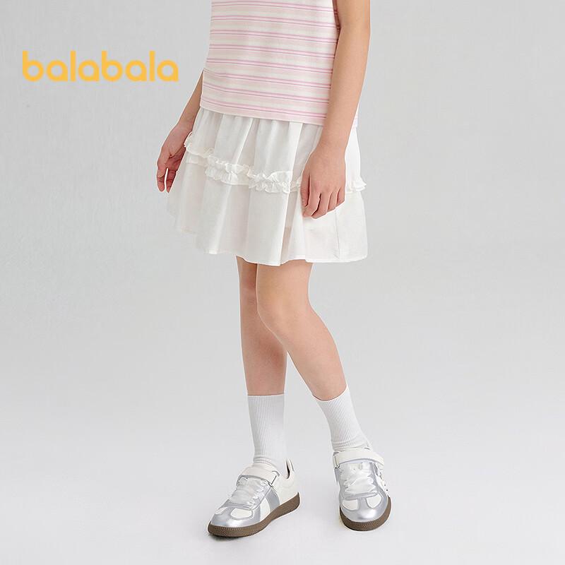 Balabala Girls' A-line Tiered Skirt
