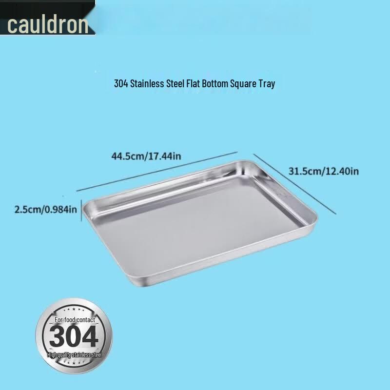 FuOu 304 Stainless Steel Rectangular Dining Tray