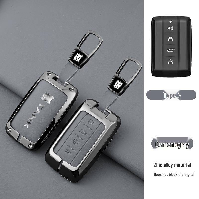 Tank 300/500 City Key Cover 2.0: High-End Car Pendant & Buckle Collection