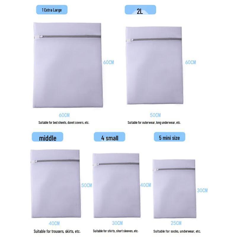 JINGRUIXIANG Fine Mesh Laundry Bag