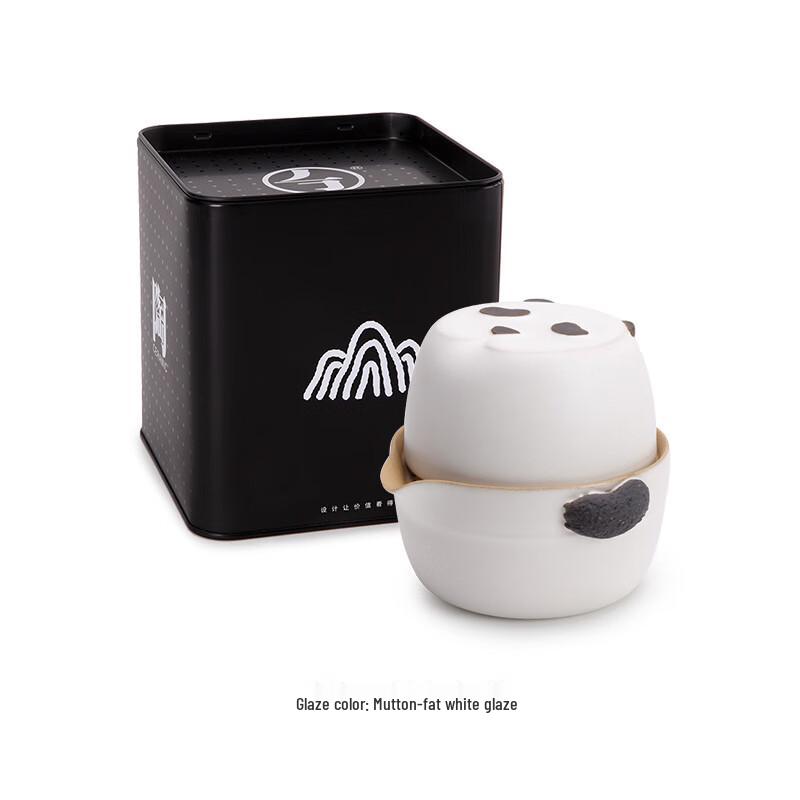 

WanQianTang Ceramic Portable Travel Tea Set