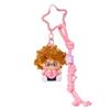 Plush Keychain With Curly Hair And Small Crying Face For Kids And Collectors