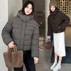 Bread Clothes, Cotton-padded Clothes, Women's Short Winter New Student Cotton-padded Jackets, Loose and Thickened Cotton-padded Jackets.