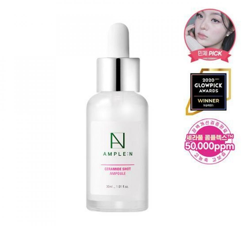 

Ampoule Minje PICK Ampoule Ceramide Shot Ampoule 30мл