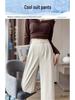 Women's High-Waist Wide-Leg Pants: Spring/Summer Straight Suit, Loose & Slim Fit.
