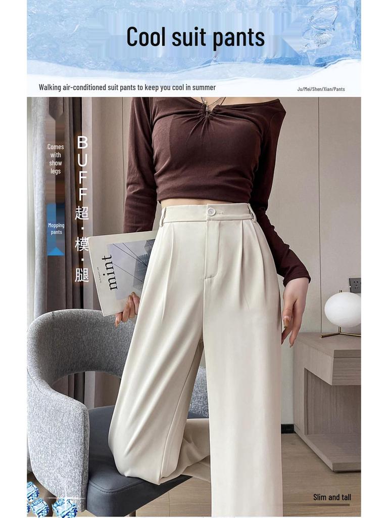 Women's High-Waist Wide-Leg Pants: Spring/Summer Straight Suit, Loose & Slim Fit.