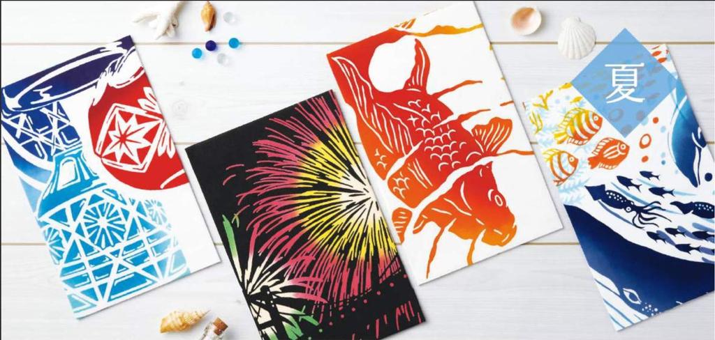 Miyamoto Kenema Chusen Tenugui of Morning 36 X 90cm 50085 (Tenugui Cloth) "Awakening Glory"