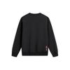 Li Ning Daily Prosperity Series Embroidered Anti-Static Loose Pullover Sweatshirt Unisex Sweatshirt Black AWDU051-2