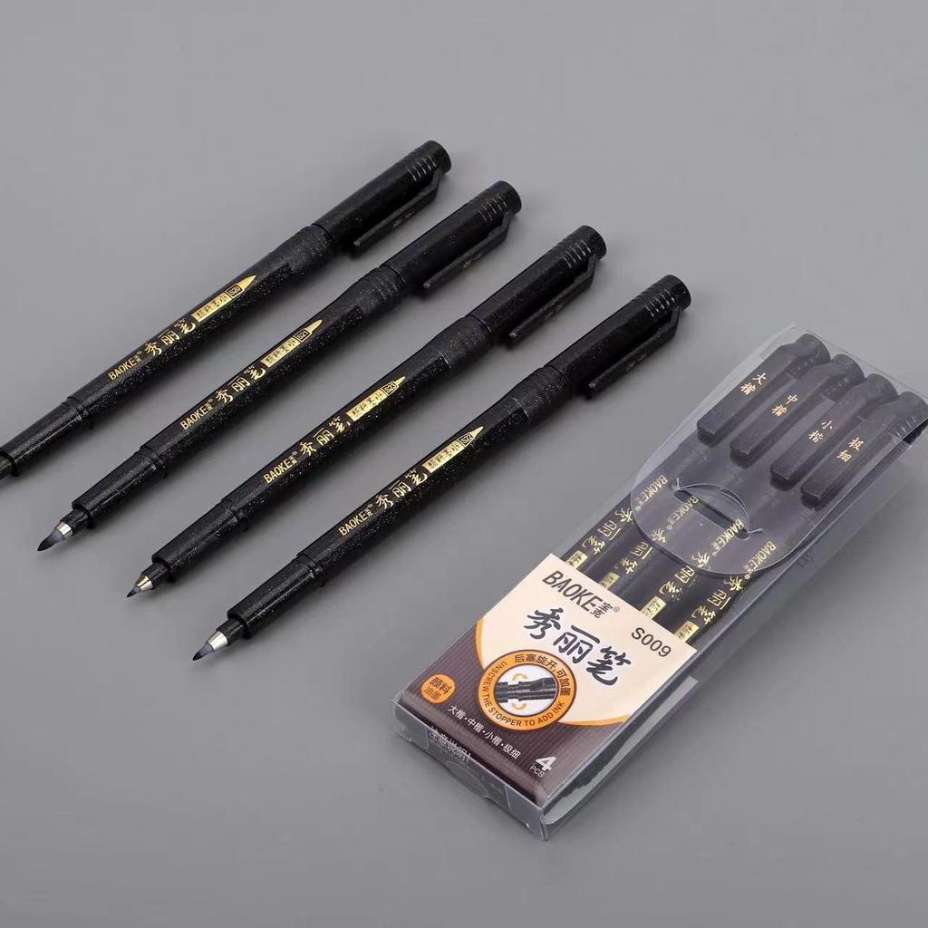 Bao Ke Refillable Calligraphy & Sketching Brush Pen for Regular Script & Sutra Copying