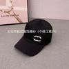 European and American correct version of the new fashion Xiaoxiangfeng baseball cap casual couple cap versatile sun hat