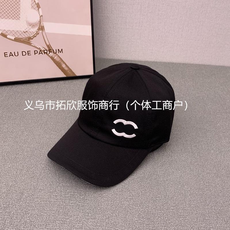 European and American correct version of the new fashion Xiaoxiangfeng baseball cap casual couple cap versatile sun hat