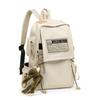 Love Sea Travel Backpack, Large Capacity Bookbag, 15.6-Inch Laptop Backpack, Commute Bag