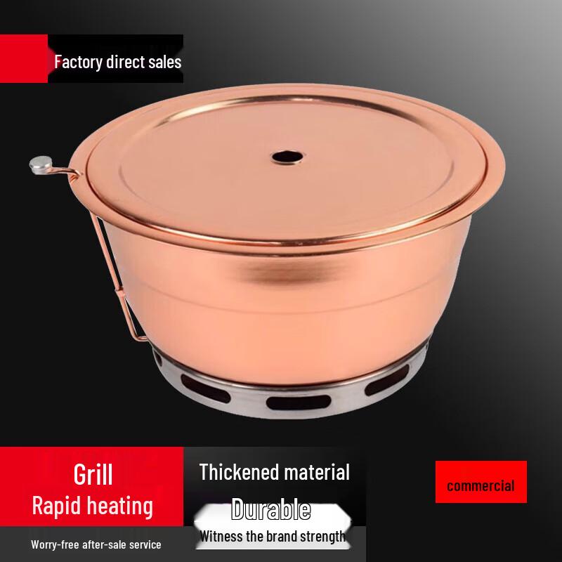 Встроенный угольный гриль Beifu Commercial