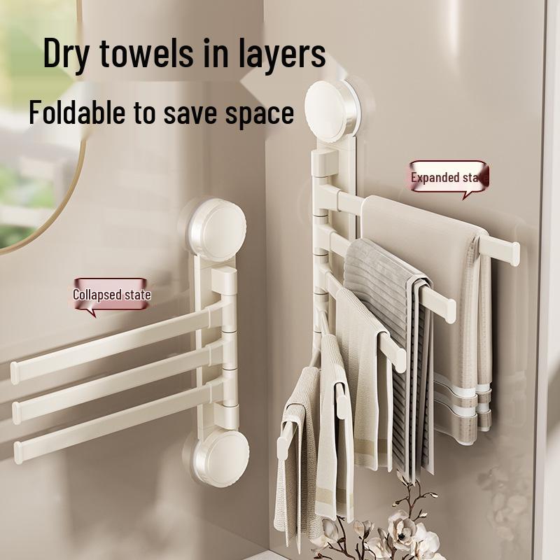 Punch-Free Rotating Towel Rack with Suction Cups - Foldable, Wall-Mounted Multi-Bar Hanger for Bathroom Storage
