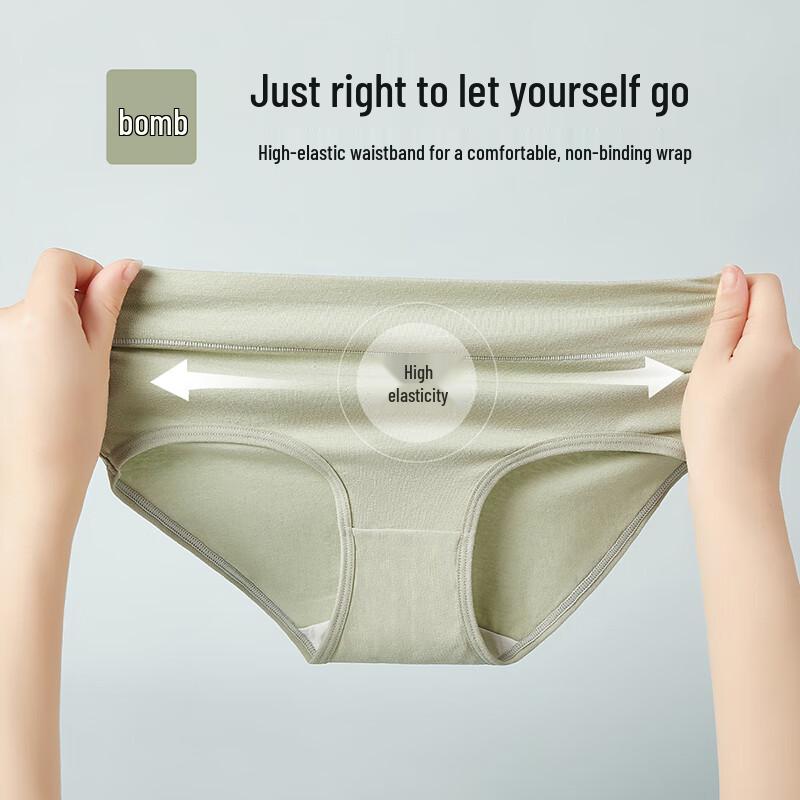 Yiershuang Women's Antibacterial Mid-Rise Seamless Briefs
