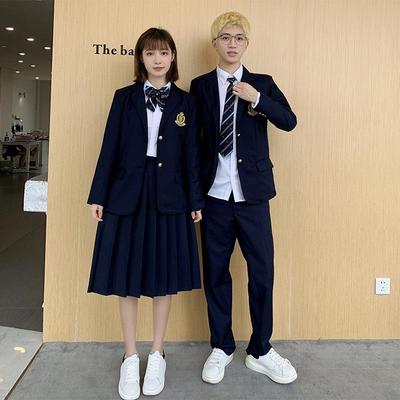 Girls' British Academy Style School Uniform Set