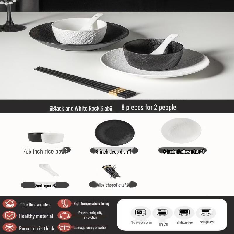 Jingdezhen Ceramic Dinnerware Set