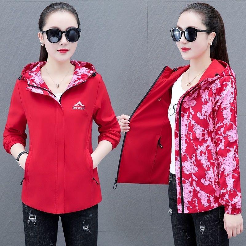 

Высококачественная двухсторонняя ветровка, женское пальто, весна-осень, корейская свободная бейсбольная куртка с капюшоном, женские топы 4XL XXXXXL красный