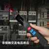 Z5 Intelligent Pen Type Multimeter with Automatic Range, High-precision Pen Shape, Automotive Repair Multimeter, Electric Pen