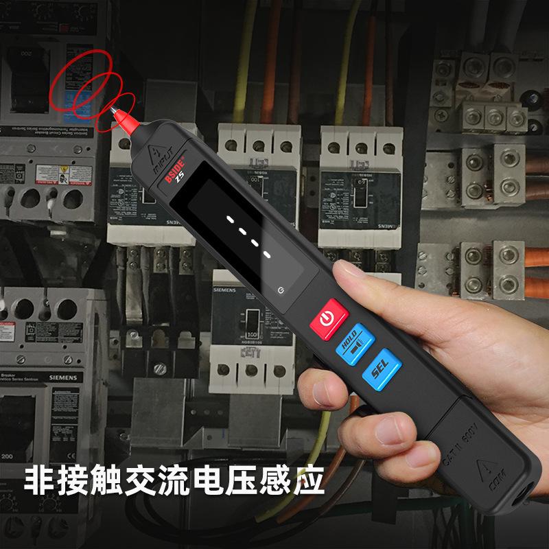 Z5 Intelligent Pen Type Multimeter with Automatic Range, High-precision Pen Shape, Automotive Repair Multimeter, Electric Pen