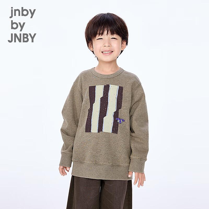 Джемпер унисекс для детей JNBY by JNBY Осень 2025 110 хаки