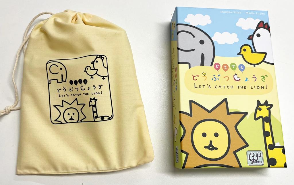 Animal Shogi Anywhere Play in as little as 5 A simple shogi game that brings together all the fun of shogi - minutes!